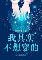 公交车程雪柔在线阅读