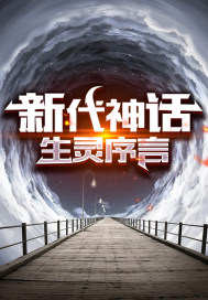 素媛电影完整版中文版