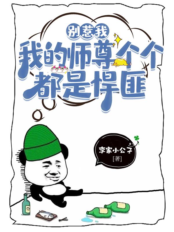 韩国漫画网站