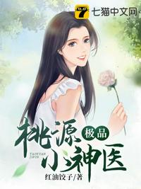 《漂亮主妇》电视剧