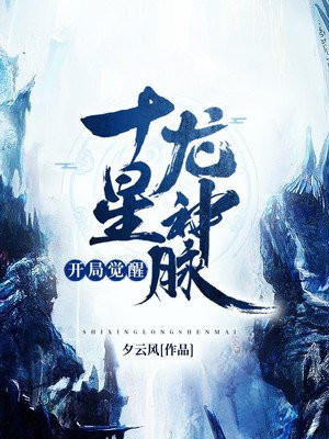 野花电影在线观看中文版7