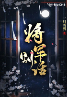 法师水元素宏