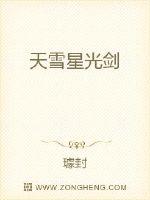 国产一久久香蕉国产线看观看