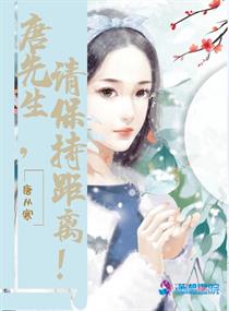 网红女神鹿女视频线播放