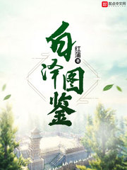 2024交换的一天中文版