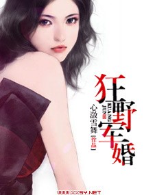 老师美女被黄动漫免费观看