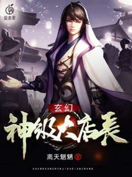 1717she 视频移动版