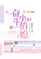 美丽新世界哈哈漫画免费阅读