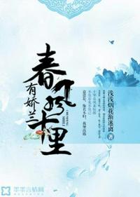 蜜桃成熟时33d下载