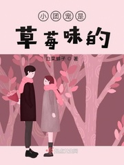 蜜桃在线播放