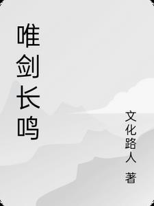 雨后小故事gif无删减版下载