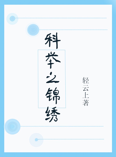 一介匹夫