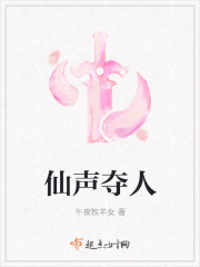 满级大佬翻车以后