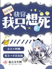 citrus漫画全集