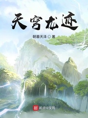 欲奴免费观看全集完整版