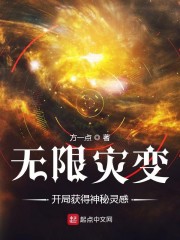 澳门彩网金牛版2024年