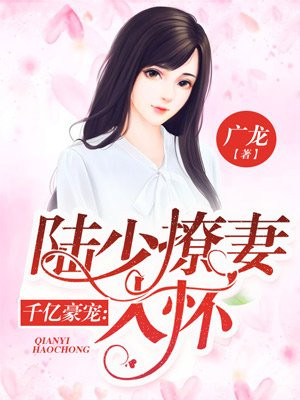 分手大师演员表