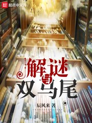 家政妇漫画全集免费26