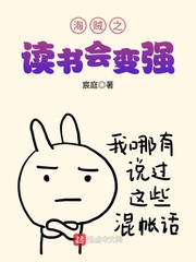 盾之勇者成名录下载