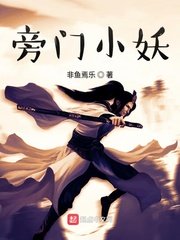 女教师韩国