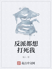 乱师生肉合集乱500篇小说