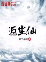 年轻的母亲线在6