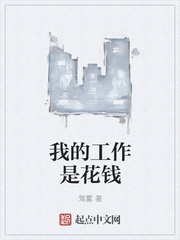 18may19-XXXXXL民族