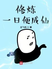 我和师娘的故事