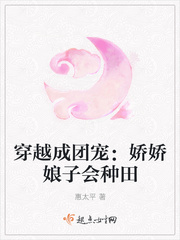 一阳吞三阴什么意思