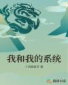 新神榜:杨戬动画片