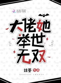 我不卡手机影院手机版