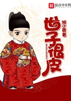 乱云飞渡仍从容