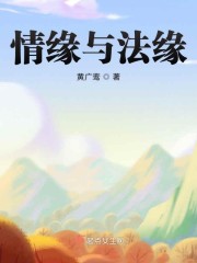 暴雪游戏停服倒计时