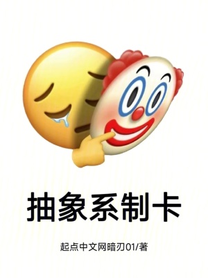 我忘了自己自杀的理由