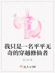 www.尤物193.com