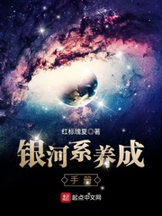 明星视频在线观看