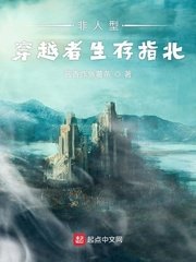 三国猛将传