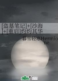 河南妇女毛浓浓BW