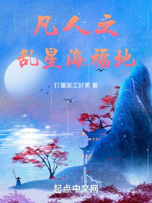 小荡货夹得