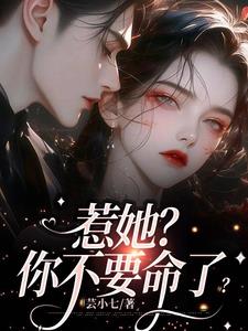 女教师的特殊服务BD