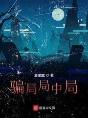 天使逛地狱无敌版