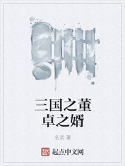 一本高清dvd