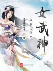 丞相c哭宝贝乖女h古代丞相