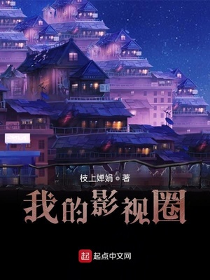 嫩嫩草的香味2未删减版