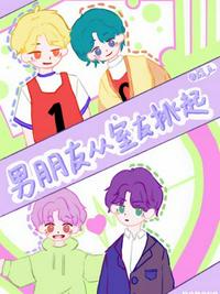 砂与海之歌漫画免费阅读全集