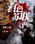 琅琊榜电视剧免费观看完整版