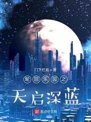 2024恐怖片咒在线完整免费观看