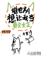 citrus漫画全集