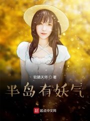 明星记忆修改系统鞠婧祎