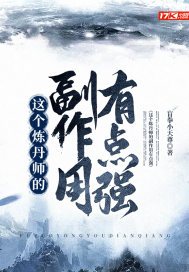 芳芳性幸福生活完整版